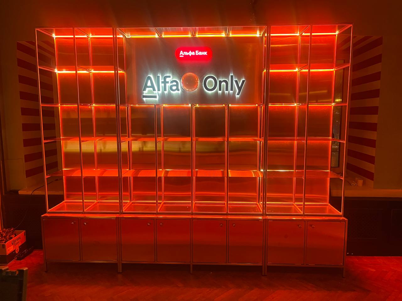 Световой стеллаж Alfa Only